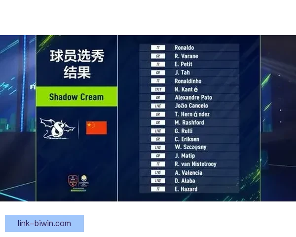 苏州超级联赛最新一轮赛程出炉各队激战一触即发精彩看点全面解析