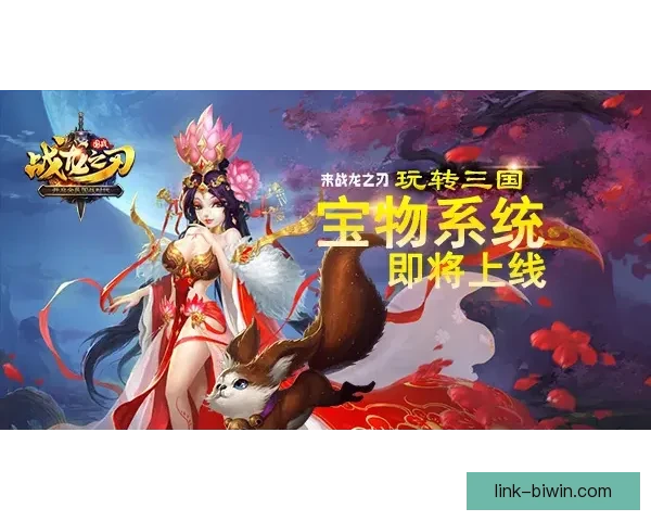 欧冠焦点战全面解析 本轮赛事看点与球队动态抢先知