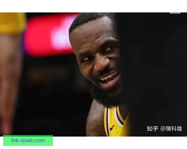 詹姆斯轮休策略升级背景下湖人季后赛席位竞争格局变化与赛季前景影响评估