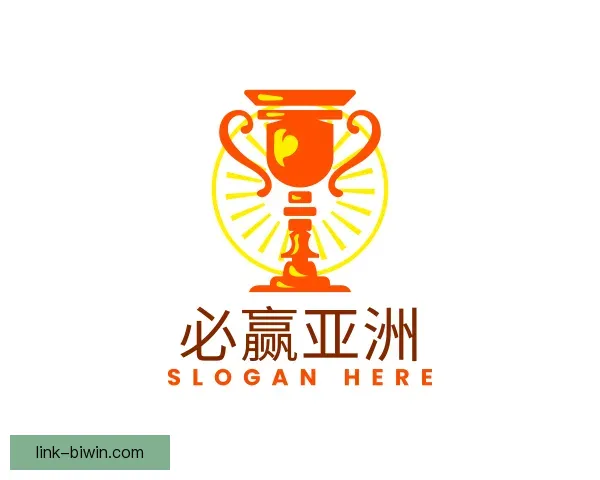 关于必赢亚洲